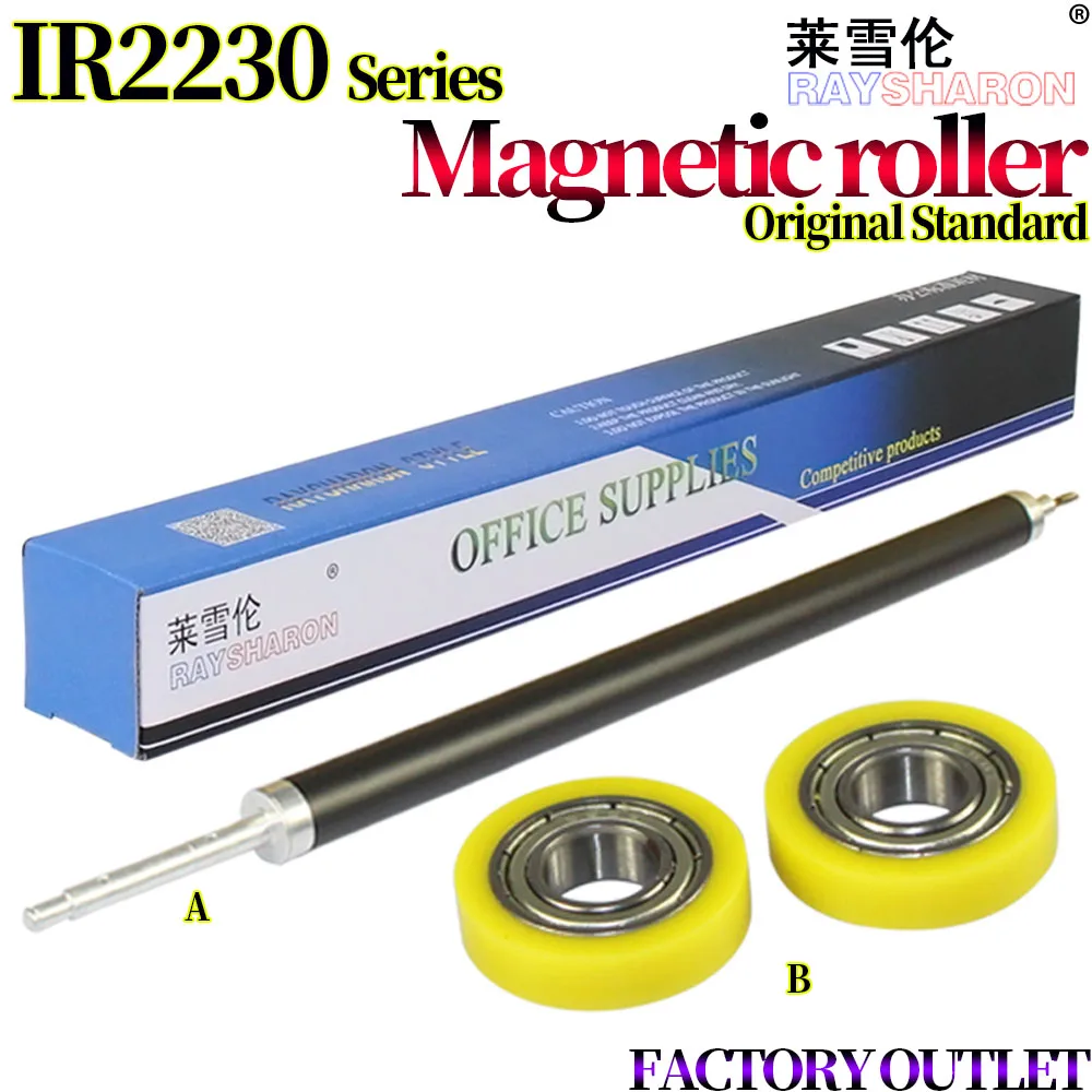Magnetic Roller Spacer Roller For Use in Canon iR 2870 3025 3225 3030 3035 2230 2270 2830 3045 3235 3245 3530 3570 4530 4570