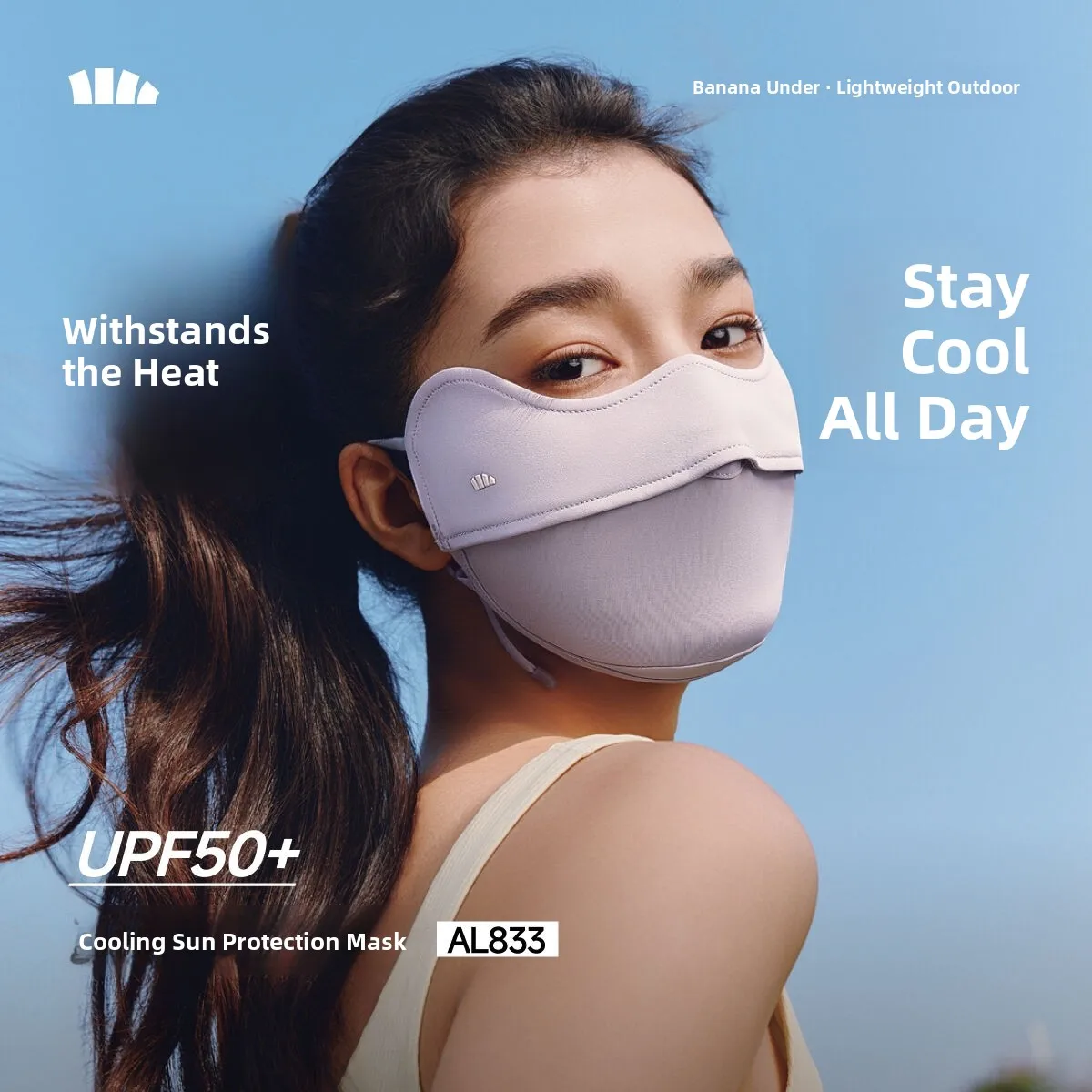 

Banana Leaf AL833 Outdoor Women's Sunscreen Mask Breathable 3D Protection UV Protection Cool Sensation Eye Corner Protection