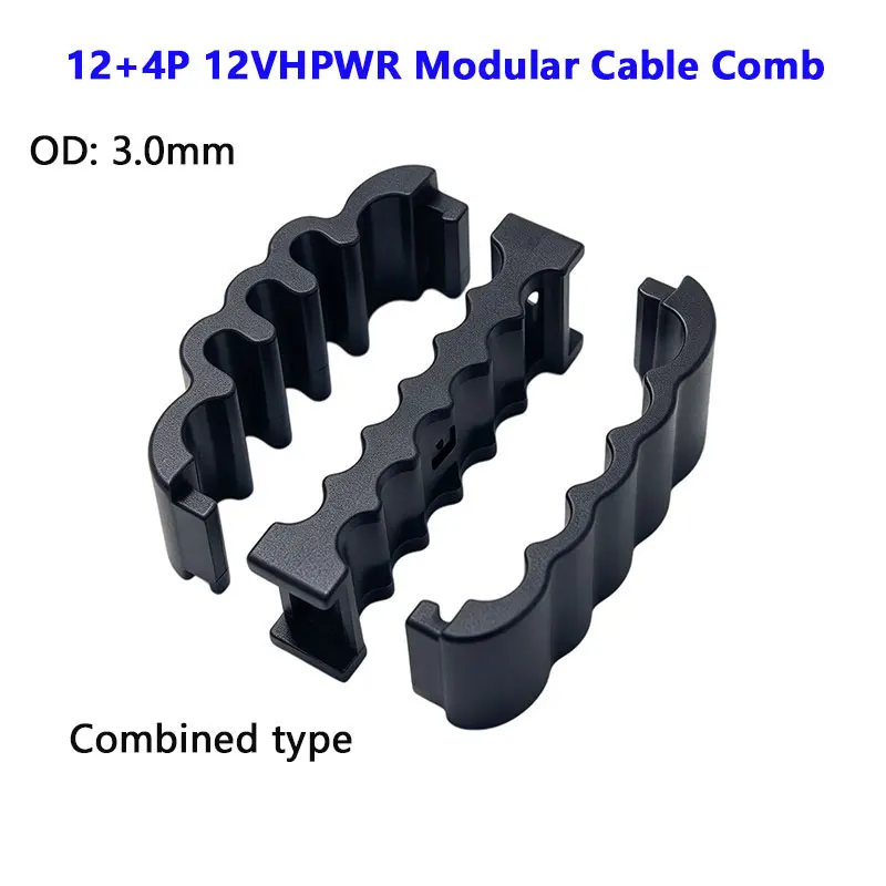 HXATech - Combinatorial 12+4P 12VHPWR Wire Combs for Modular Power Cable Line Arrangement For 3.0mm Diameter Weaving embosse