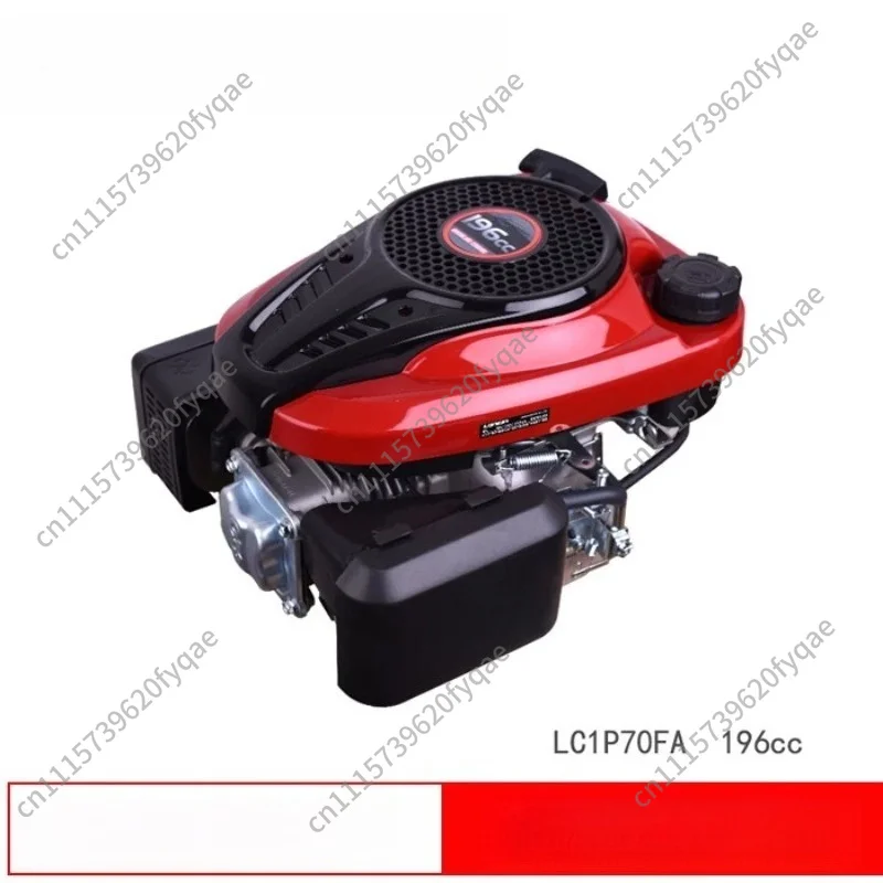 1P70/75F Vertical‑Shaft Engine, 196/224cc Power Motor for Remote‑Control Lawn Mower Equipment