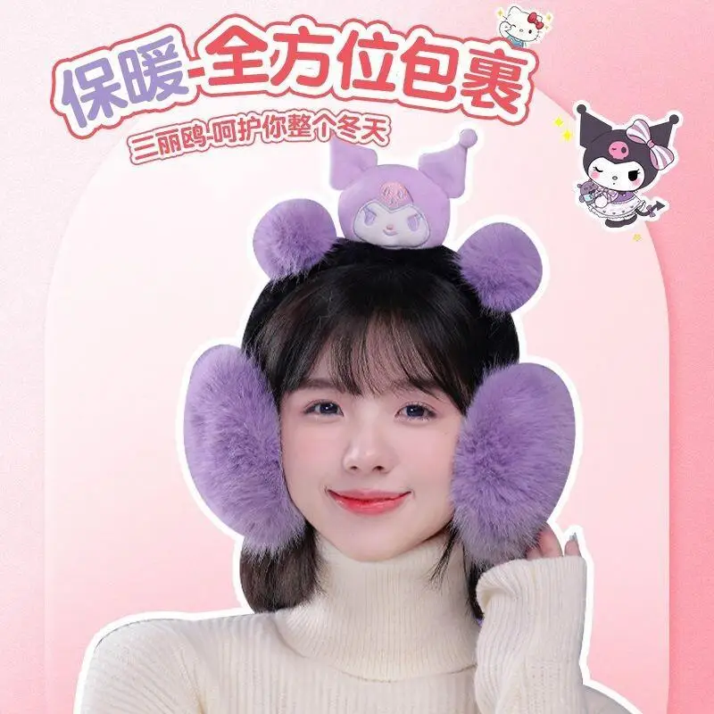 سانريو كورومي سينامورول ميلودي أفخم غطاء للأذنين الفتيات جديد أنيمي غطاء للأذن الشتاء طفل في الهواء الطلق الدافئة الأذن يفشل الأطفال هدية عيد الميلاد