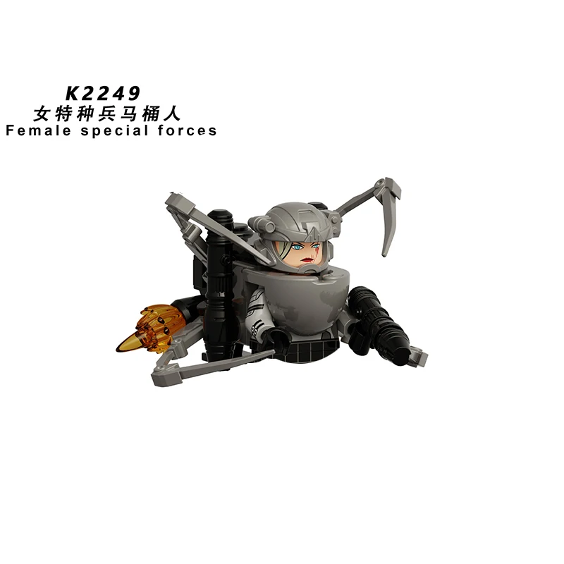 Titan Toilet ManBricks Bouwstenen Mini Actiefiguren Bakstenen Educatief Diy Speelgoed Geschenken