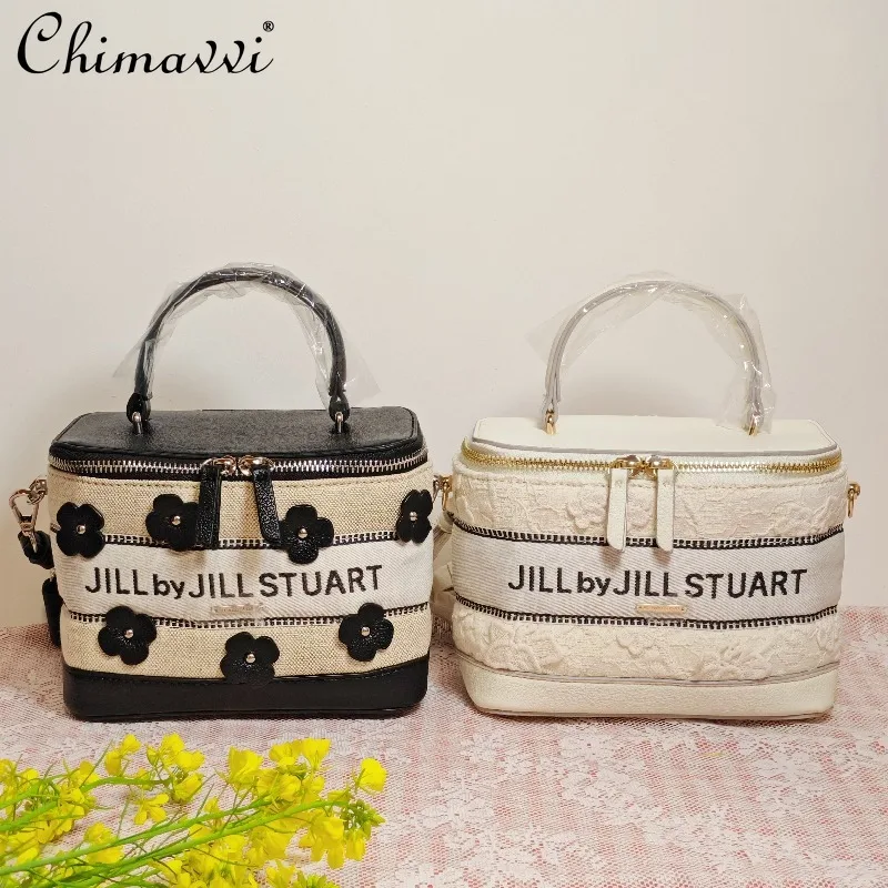 

Japanese Style 2026 Spring New Sweet Lace 3d Flower Box Bag Cute Girls Elegant Princess Handbag Crossbody Bags
