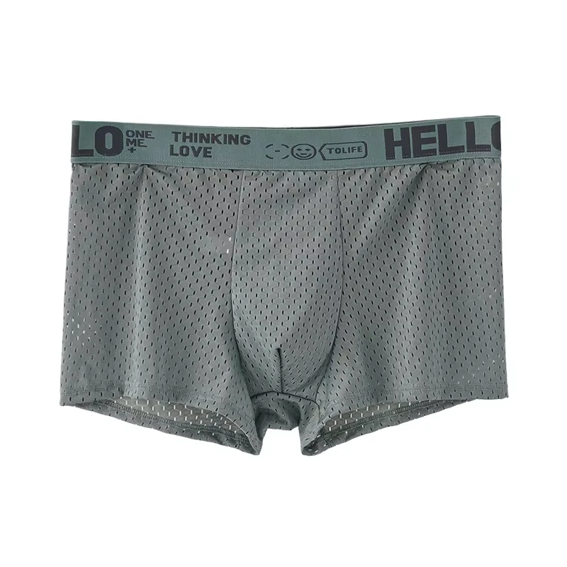Boxy-Unterwäsche für Herren, für Jugendliche, niedrige Taille, U-konvexer Beutel, Badehose, Eisseide, Netzstoff, atmungsaktive Komfort-Boxershorts, cooles Gefühl, lockere Unterhose