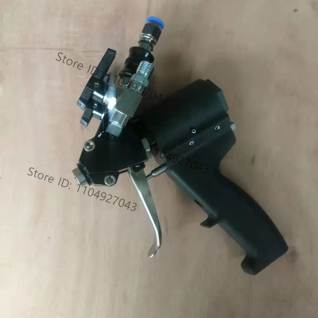 Standard P2 Polyurethane PU Foam Spray Gun