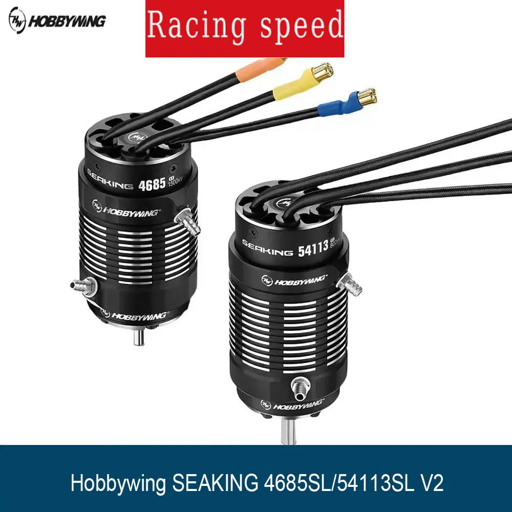Brushless Motor 200A/300A HV V4 ESC Hobbywing SEAKING 4685SL/54113SL V2 900KV 1500KV 800KV for Water-cooling RC Boat