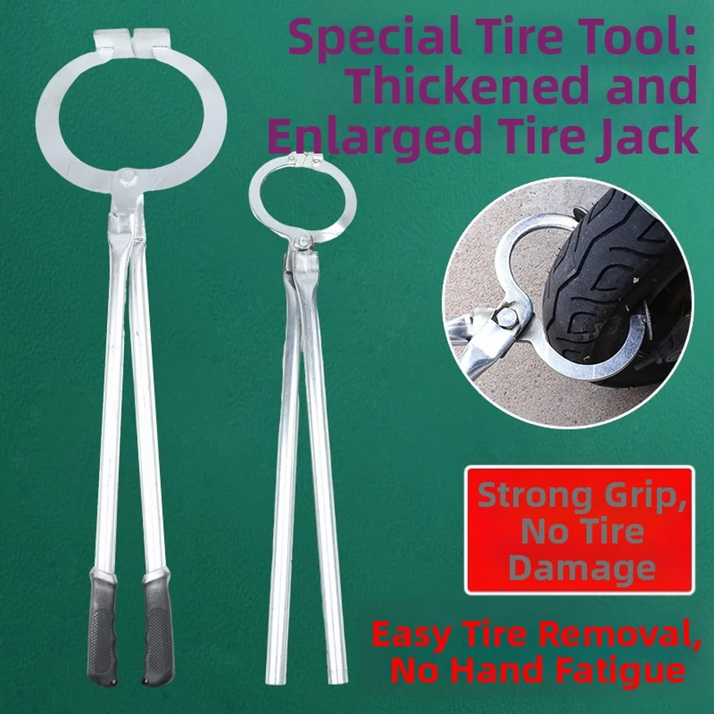 Robust Tire Lever For Tire Service On For Electric Scooters Motorcycles And Small For Electric Transport Vehicles ﻿