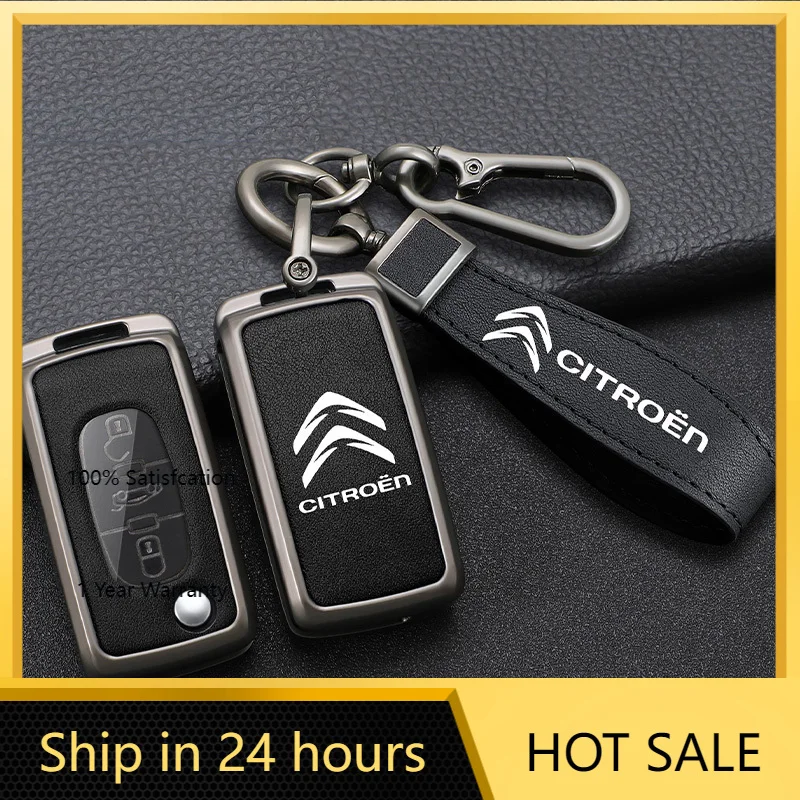 

Новый чехол для ключей из цинкового сплава и кожи, водонепроницаемый, прочный, для Citroen C2 C3 C4 C5 C6 C8 Xsara Pi, 2026 год