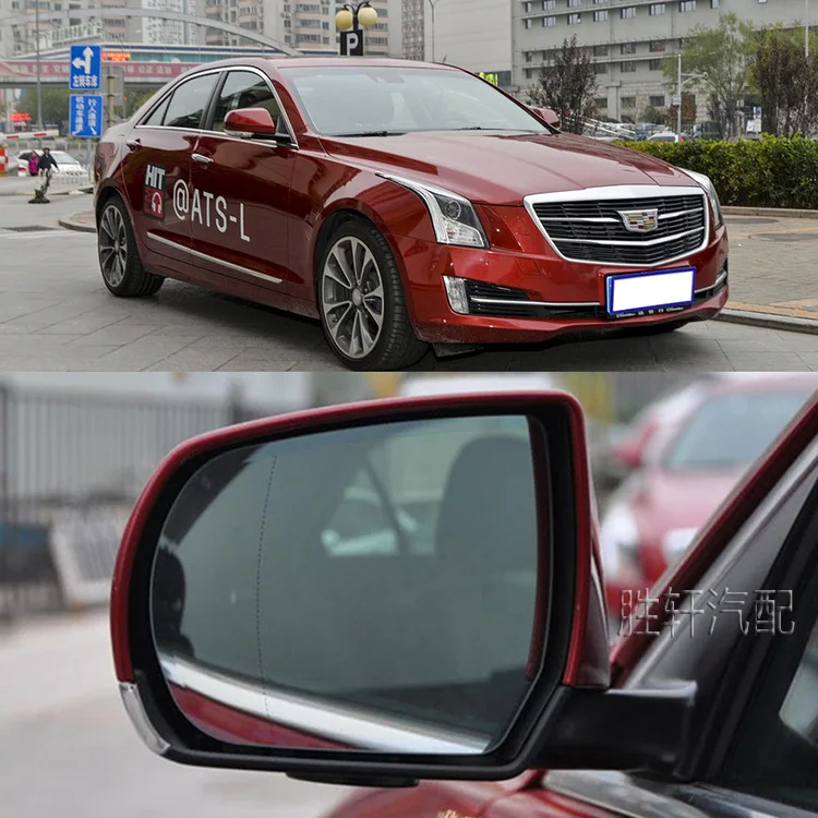 

For Cadillac ATS ATSL CT4 left anti glare reverse mirror lens, rearview mirror anti glare lens