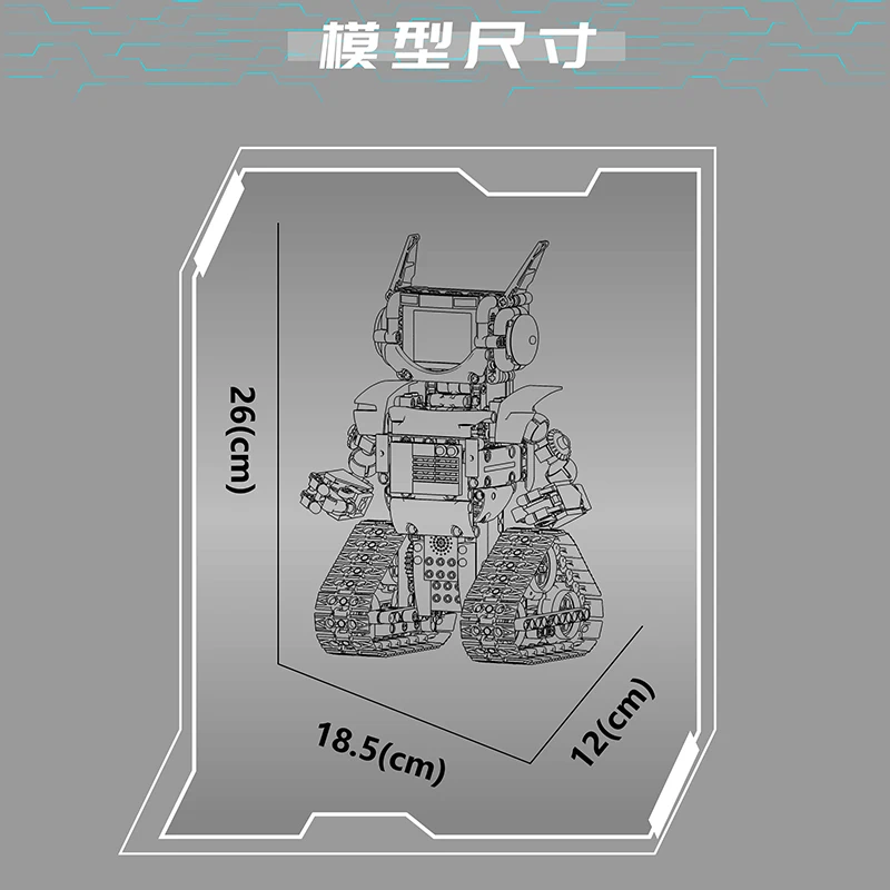 Mould King AI Robot intelligente con espressione variabile Modello di telecomando Kit di blocchi di costruzione Giocattolo assemblato per bambini Regalo di Natale