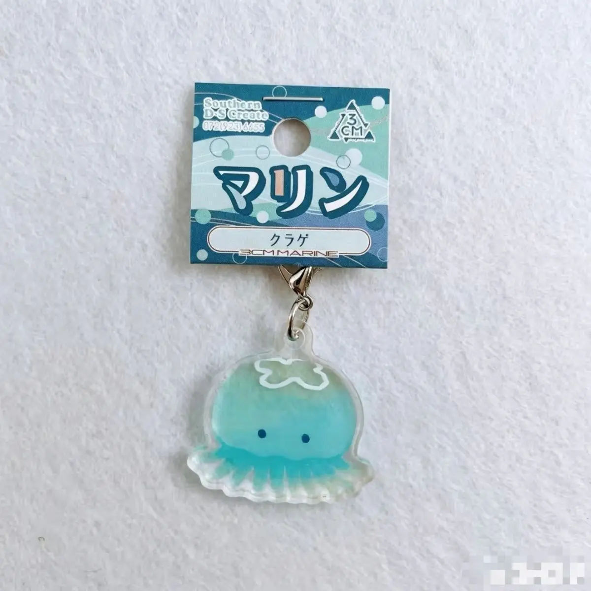 INS Marine Animal Acrylic Keychain Set Gradient Jellyfish Octopus Cute Sea Creature Bag Charms For Women Girls Pendant Jewelry