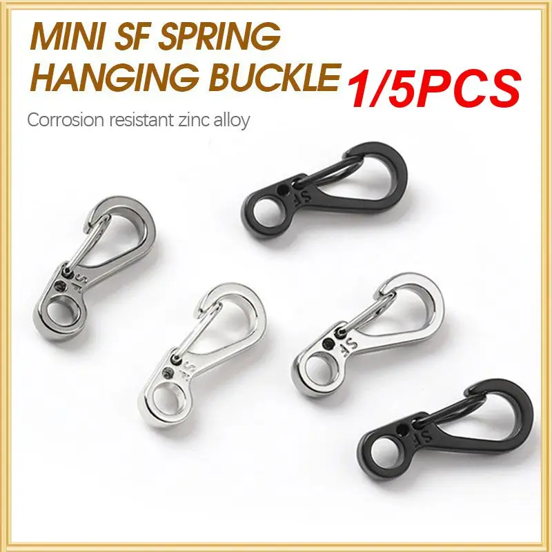 1/5PCS Practical Camping Gadgets Multi-use Small Carabiner Keychain Survival Tools High-quality Portable Carabiner Keychain