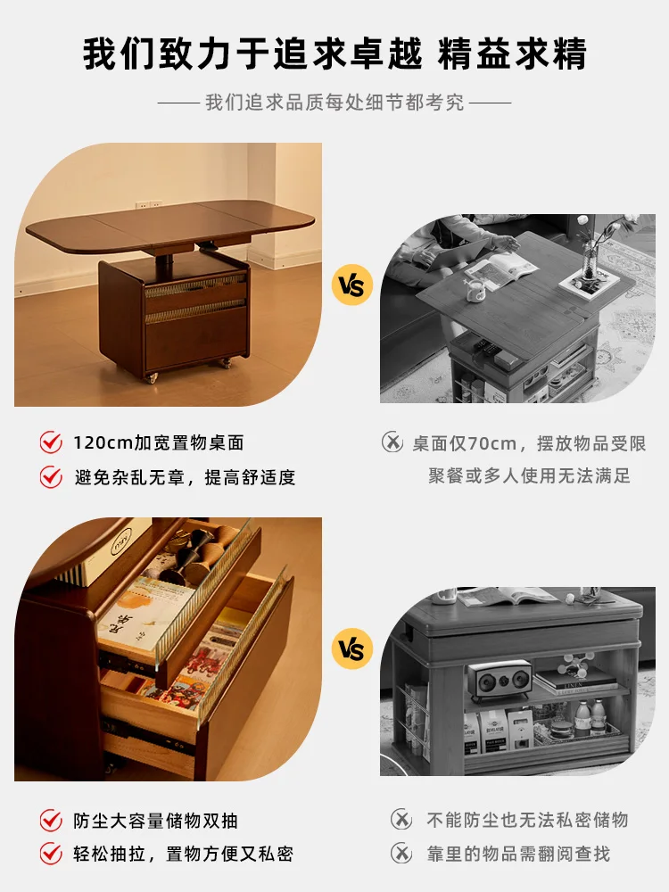 

Lifting coffee table living room household solid wood tea table foldable mobile small apartment tea table with wheels sofa edge