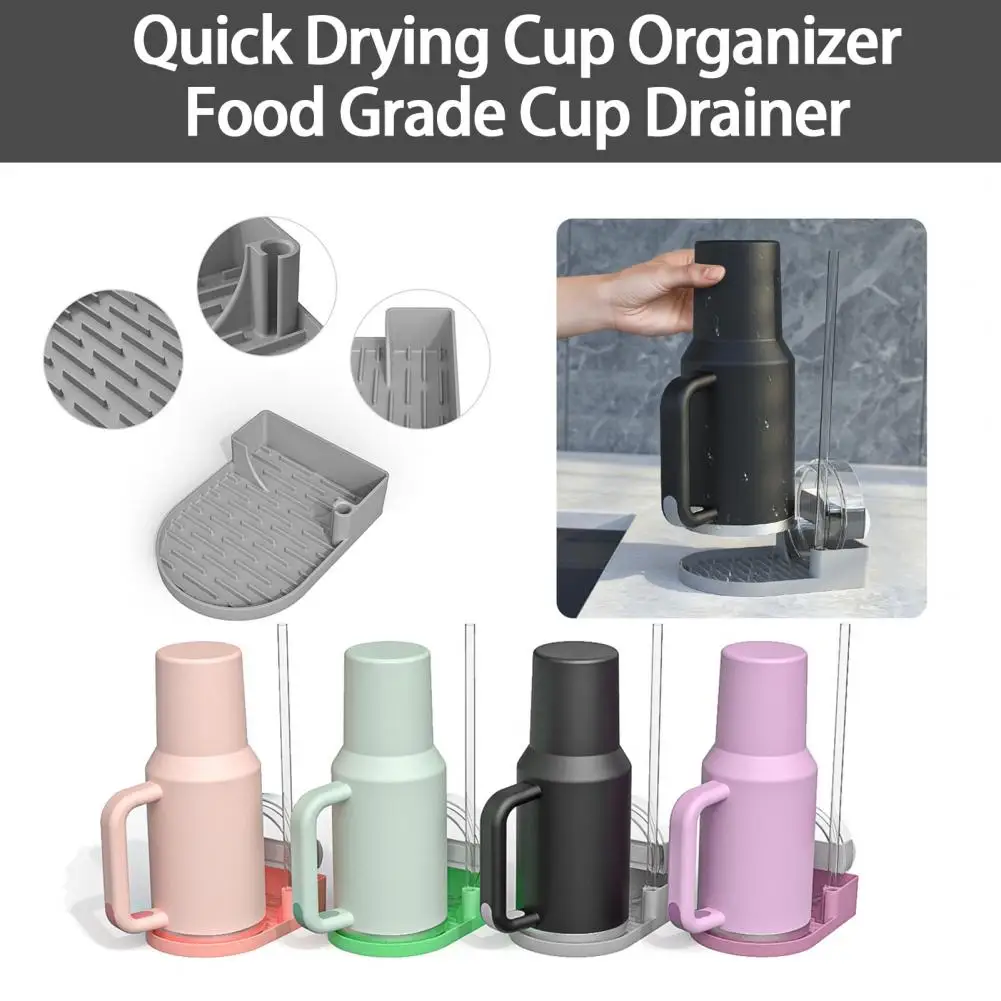 Silicone Cup Drain Rack Fast Drying Cup Organizer Anti-Slip Design Food Grade Drainer For 30/40 Oz Cups Lids Straws 컵형 배수대