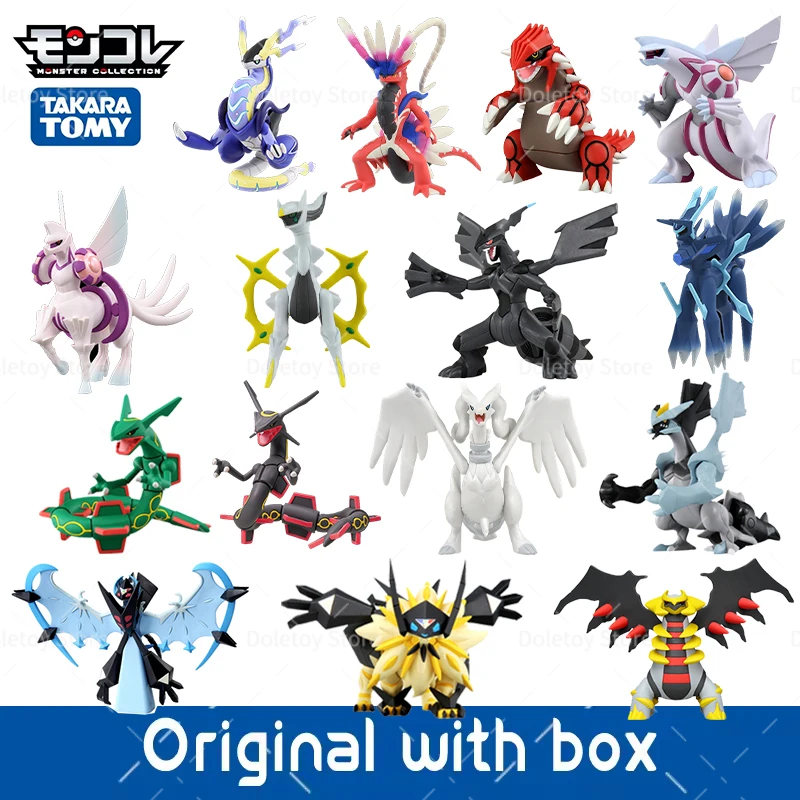 Original TOMY Pokemon Figure Giratina Lunala Palkia Dialga Reshiram Arceus Zekrom White Kyurem Mega Rayquaza Action PVC Toys