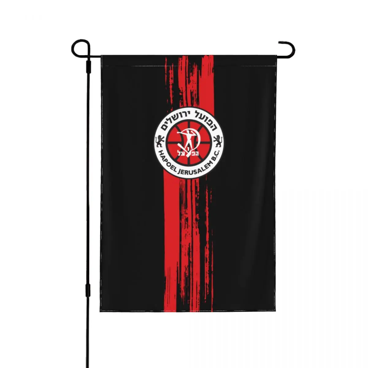 

Israel Hapoel Jerusalem Bc Outdoor decorations patio flags garden banners