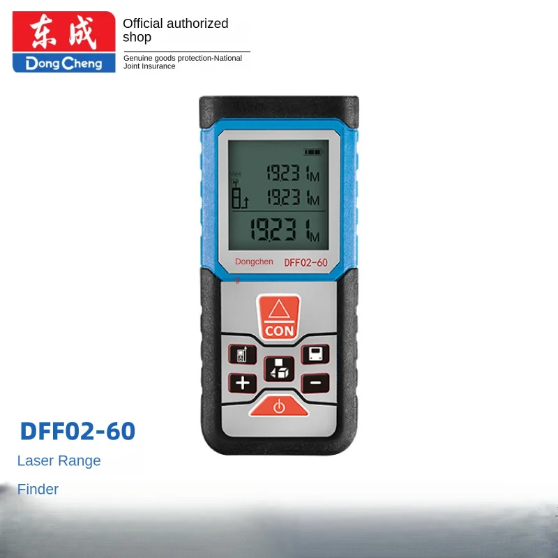 Portable 60M Laser Rangefinder DFF02-60 by Dongcheng