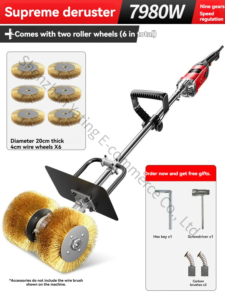 New Electric Polisher Rust Removal Machine Polishing Machine Artifact Color Steel Wire Brush Refurbishment Iron Steel Polishing
