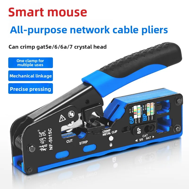 Professional RJ45 Crimping Tool 8P 6P Network Crimper with Cutting and Stripping Slots Locking Handle for CAT5E CAT6 CAT6A CAT7