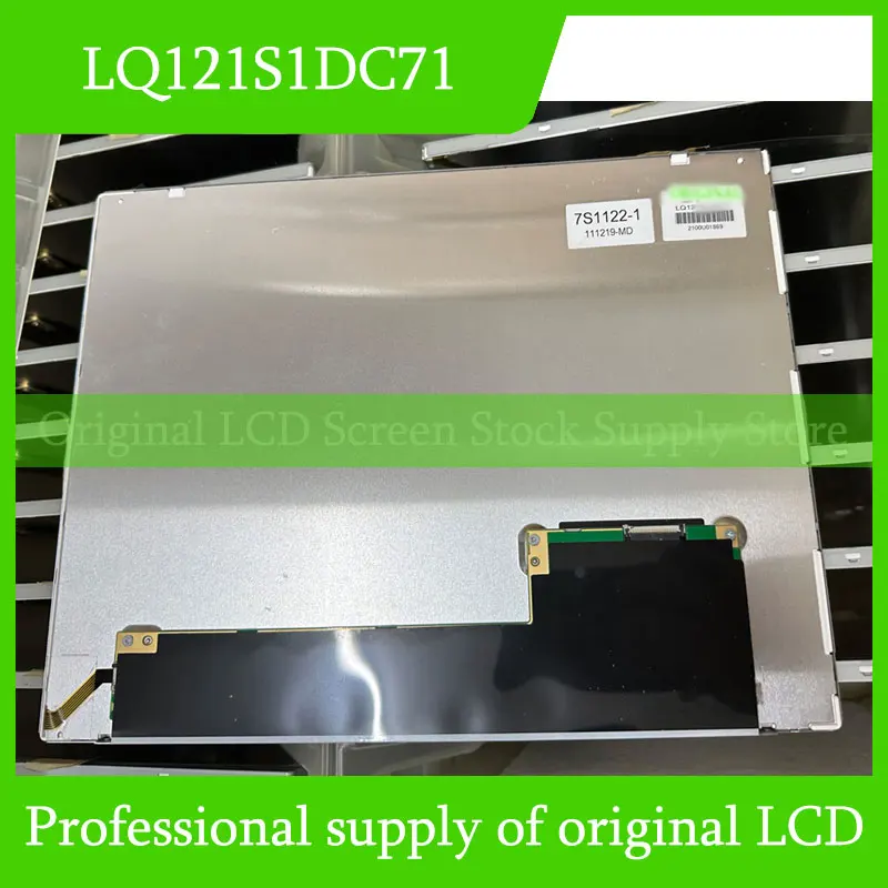 LQ121S1DC71 12.1 Inch Original LCD Display Screen Panel for Sharp Brand New and Fast Shipping 100% Tested