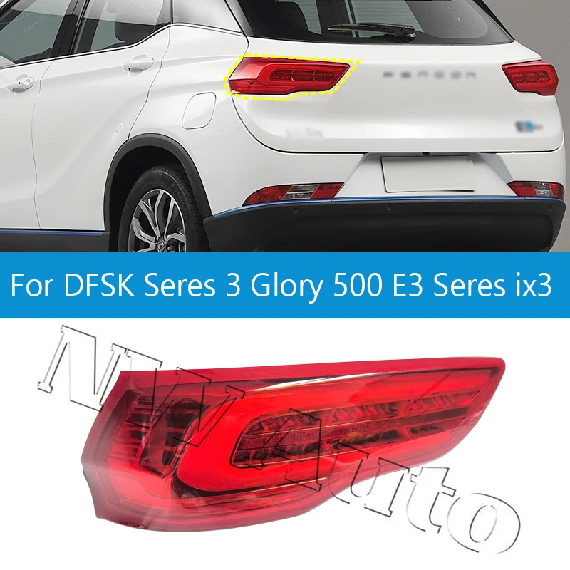 Taillight Brake Light For DFSK Seres 3 Glory 500 E3 Seres ix3 Rear Bumper  Taillight Brake Light