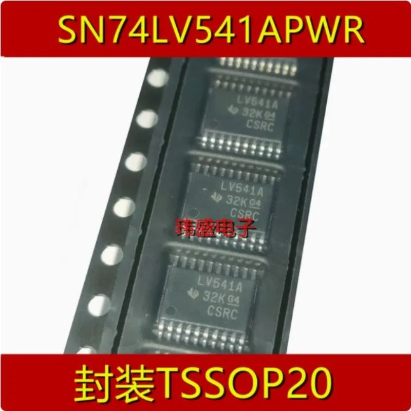 10 pcs HCT245 74HCT245PW SN74HCT245PWR TSSOP-20