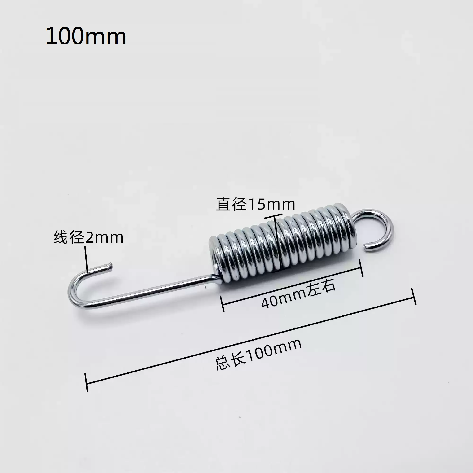 2pcs 75mm/90mm/100mm/110mm/125mm  Motorcycle Kickstand Spring Kick Stand Return Tension Spring Dirt Pit Bike