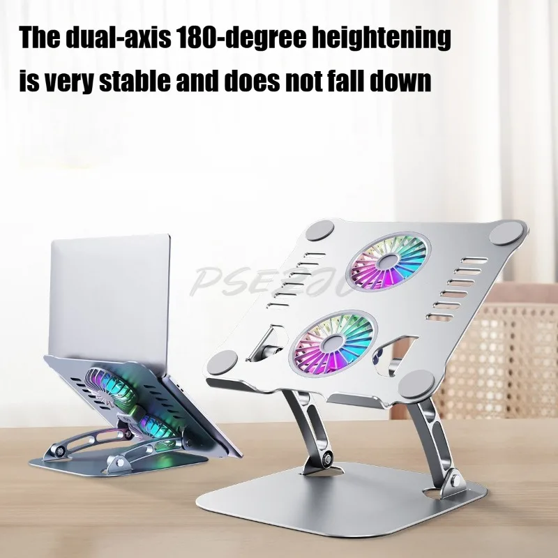 Aluminum Alloy Laptop Stand Fan Cooling Monitor Flat Panel Stand Adjustable and Foldable Stand