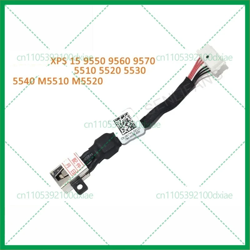 

2pcs For Dell XPS 15 9550 9560 9570 P56F 5530 5540 M5510 M5520 Power Jack Cable 064TM0 DC30100X200 DC30100X300