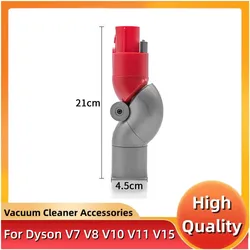 Dla Dyson V7 V8 V10 V11 V15 akcesoria do odkurzaczy niskoobrotowy adapter głowicy obrotowej