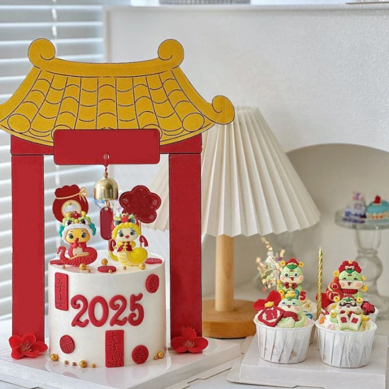 

2025 Snake Year Cake Decoration Ornament Spring Festival Dessert Baking Plugin Birthday Ornament Happy New Year Party Supplies