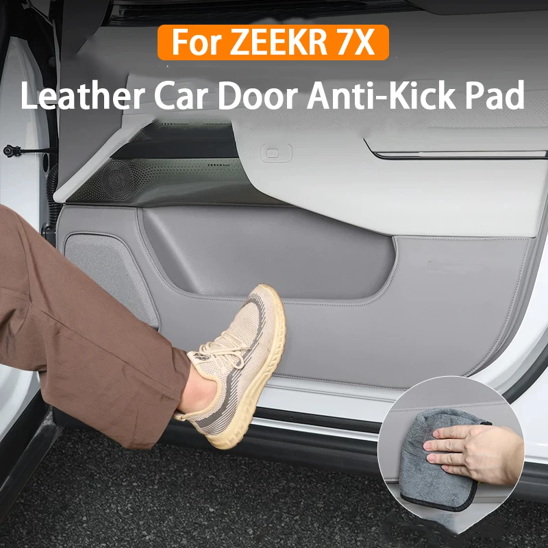 

Leather Car Door Anti-Kick Pad For ZEEKR 7X 2025Scratch Resistant Wear-Resistant Interior Panel Protector Mat Styling Accessory