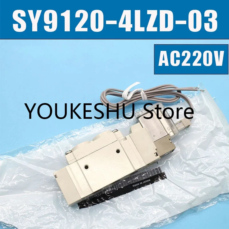 Brand new original solenoid valve SY9120-4LZD-03 AC 220V