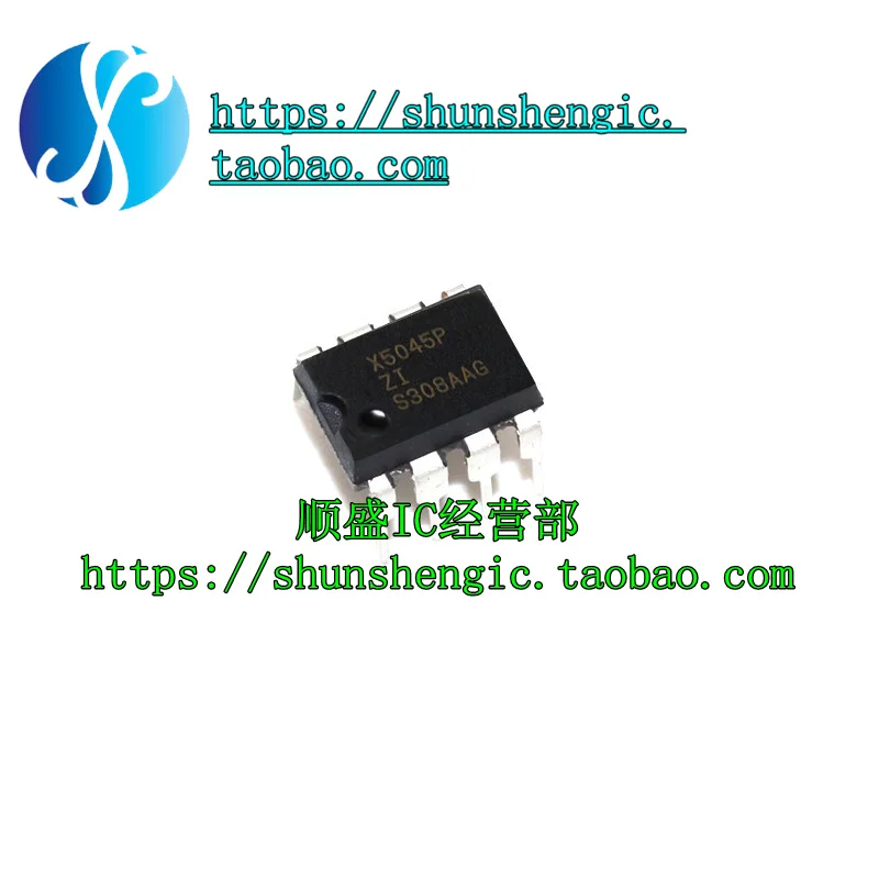 

5 шт. X5045PIZ X5045PZ X5045P DIP8 ic