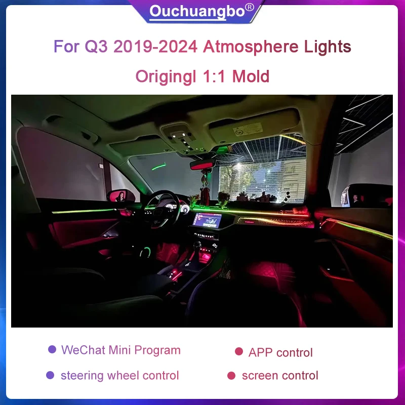 Ouchuangbo Ambient Light For Q3 2019-2022 RGB dynamic Atmosphere Lamp Decorative Backlight interior decor kit Mobile APP control