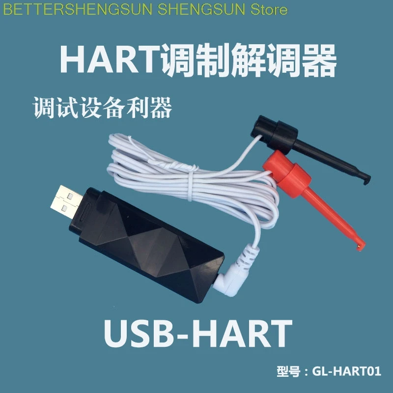 

HART modem, USB-hart protocol, 475 hand operator |HART module.