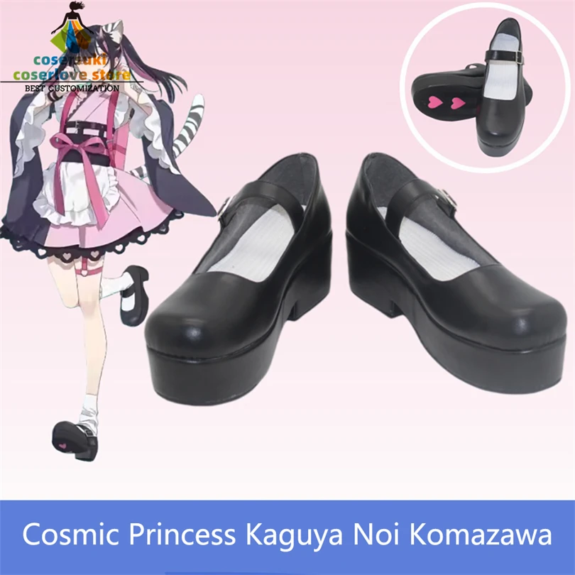 

Cosmic Princess Kaguya Noi Komazawa Cosplay Shoes Boots for Halloween Carnival Convention Event Anime Footwear