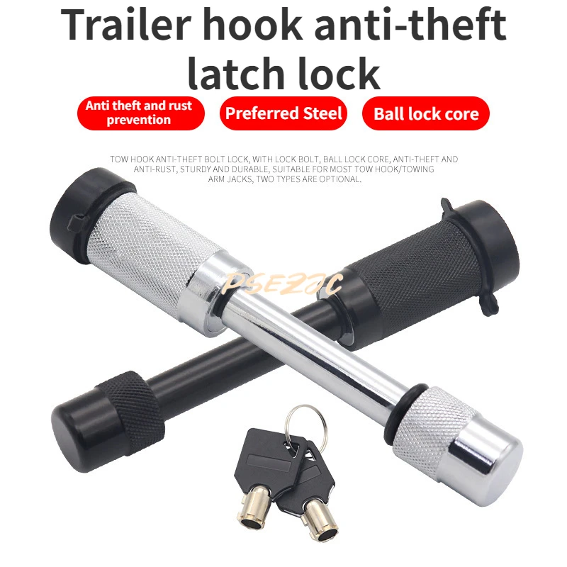 Car Anti-theft Off-road Lock Yacht Lock Arm Fixing Accessories RV Hook Trailer Lock