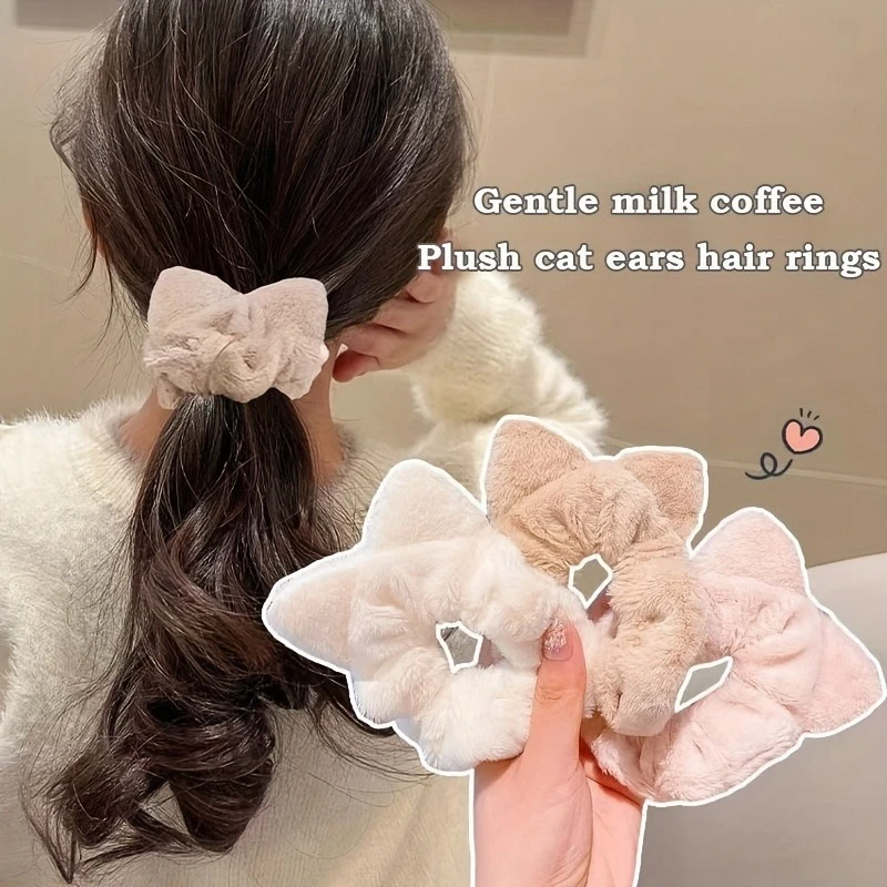 

Plush cat ear hair clip - cute ponytail ball head, colorful cute and elegant plush rabbit ear large intestine hair ring,