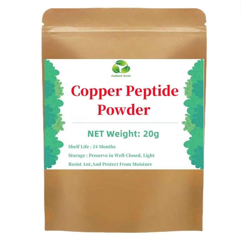 Hot Supply Dipalmitoyl Hydroxyproline Powder Dphp For Skin Care Remove Wrinkles Cosmetics Material