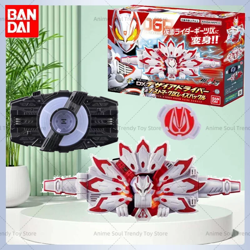 

In stock Bandai DX Kamen Rider GEATS Extreme Fox Thrust MK9 Belt Set Nine-tailed Fox Moving Model Gift Collection AS
