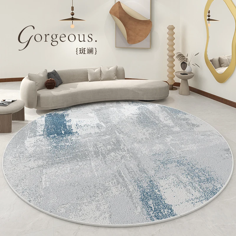 

Round Rug, Large Area Anti-Slip Floor Mat for Living Room or Study, Washable Nordic Style Bedroom Carpet