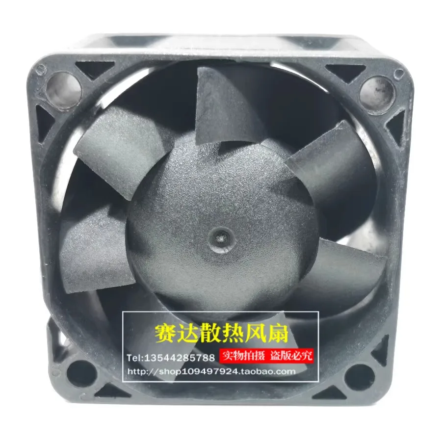 Brand new PSD1204PQB1-A (2). B3614. F.GN 4028 12V 4.7W three wire fan