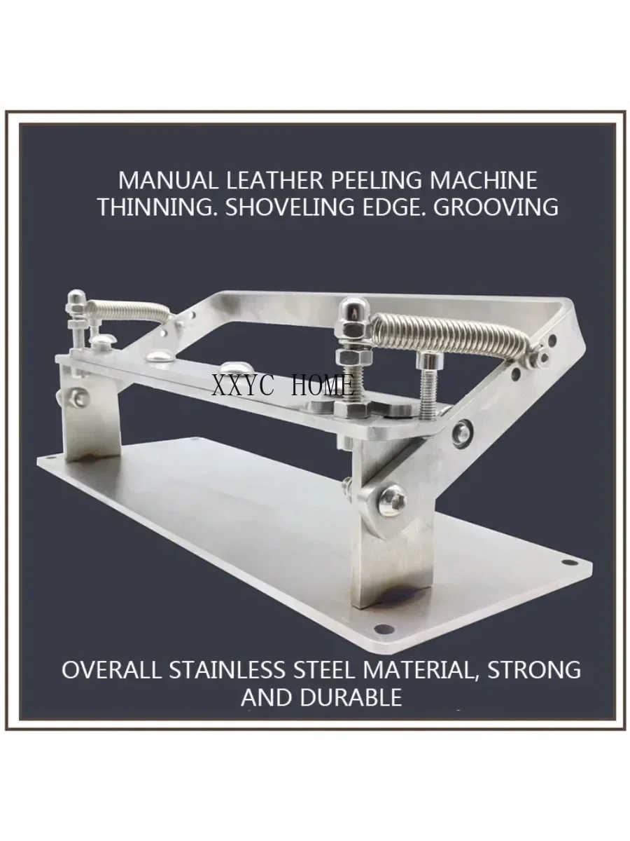 Portable Manual Leather Peeling Machine Stainless Steel Leather Shoveling Peeling Machine Cowhide Sheet Leather Separation Tool