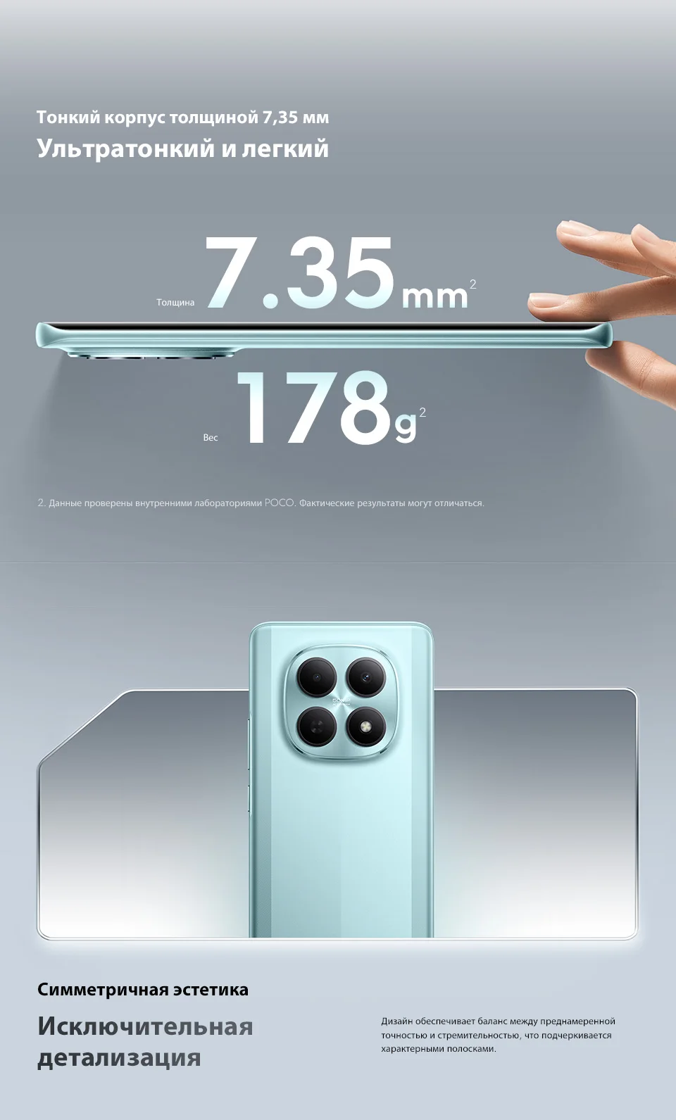 POCO M8 5G Smartphone Global Version Snapdragon® 6 Gen 3 6.77" 120Hz Display 50MP Camera 5520mAh Battery 45W Charging NFC