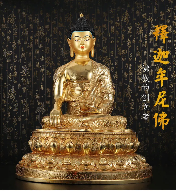 46CM 18inch HUGE GOOD figure of Buddha HOME efficacious Talisman House Protection Tibetan  Gold-plated Lotus brass Buddha statue