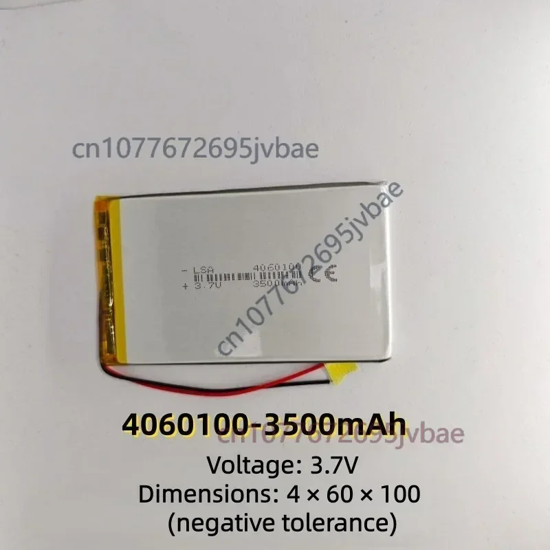 Factory Supply 4060100 Polymer Lithium Battery 3.7V - 3500mAh for Tablet Monitoring Equipment Energy Storage