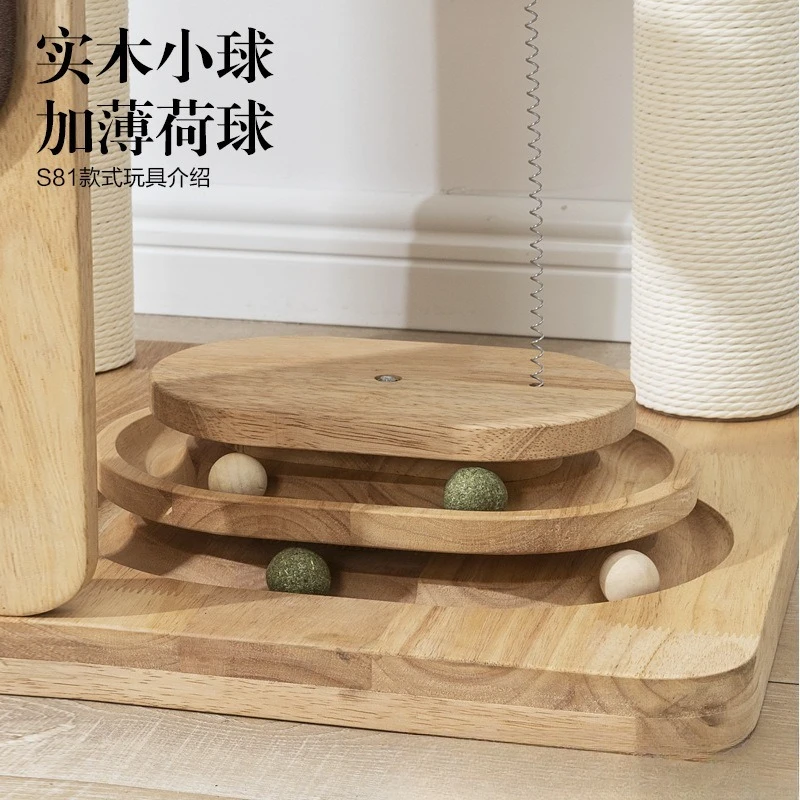 cat climbing frame, cat tree sisal cat climbing frame jumping platform