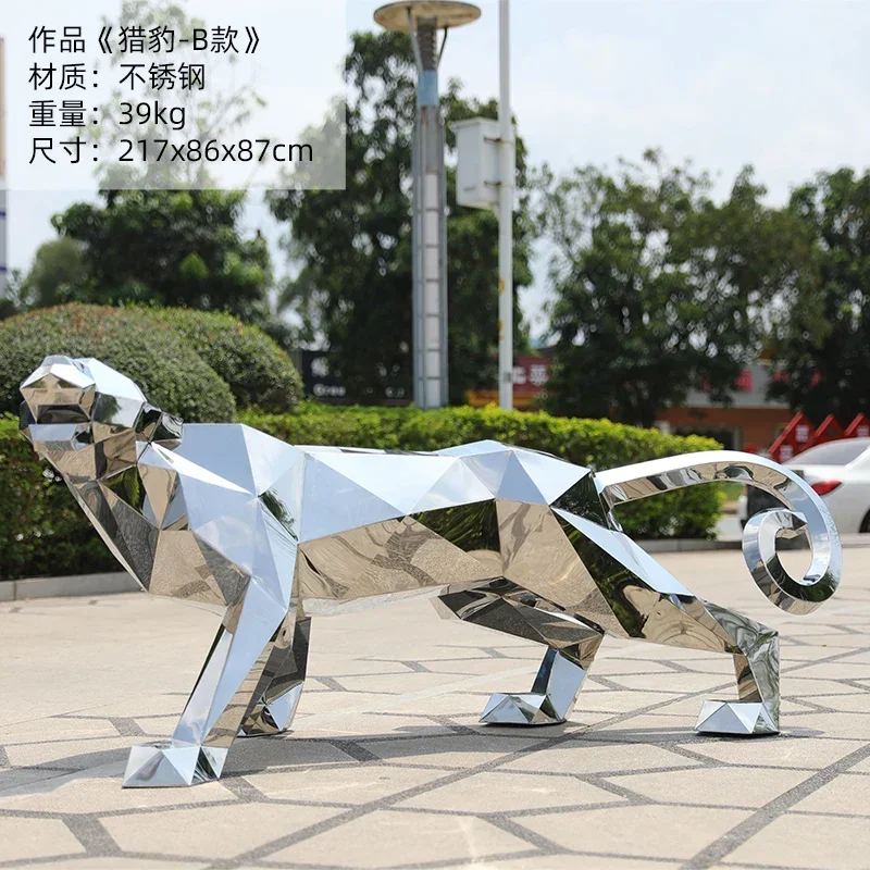 AAOutdoor Garden Animals Large Floor Sculpture Ornament Leopard Outdoor Cheetah Landscape Artwork