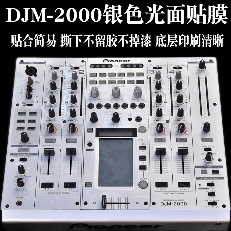 

Защитная пленка для микшера Pioneer DJM-2000/NXS — глянцевая белая/серебристая виниловая пленка (защита от царапин/прецизионной резки/в наличии)